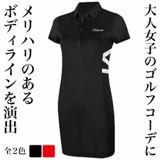 有限会社Marginのプレスリリース画像4