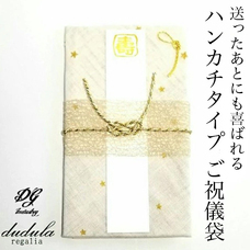 有限会社Marginのプレスリリース画像7