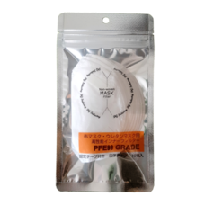 有限会社Marginのプレスリリース画像4