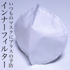 有限会社Marginのプレスリリース画像1