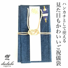 有限会社Marginのプレスリリース画像6