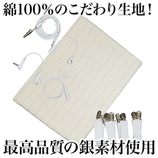 有限会社Marginのプレスリリース画像5