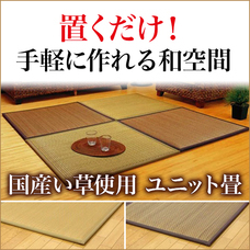 有限会社Marginのプレスリリース画像1