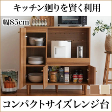 有限会社Marginのプレスリリース画像2