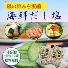 有限会社Marginのプレスリリース画像5