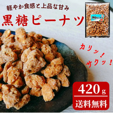 有限会社Marginのプレスリリース画像4