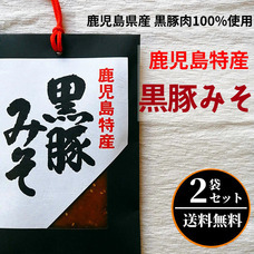 有限会社Marginのプレスリリース画像1