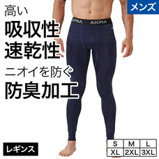 有限会社Marginのプレスリリース画像3