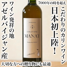 有限会社Marginのプレスリリース画像3