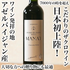 有限会社Marginのプレスリリース画像2