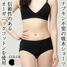 有限会社Marginのプレスリリース画像3