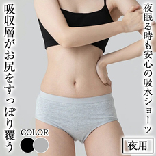 有限会社Marginのプレスリリース画像2