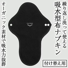 有限会社Marginのプレスリリース画像1