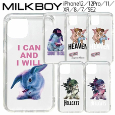 有限会社Marginのプレスリリース画像2