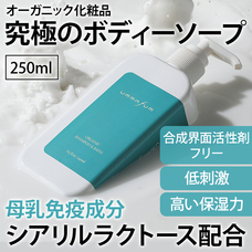 有限会社Marginのプレスリリース画像1