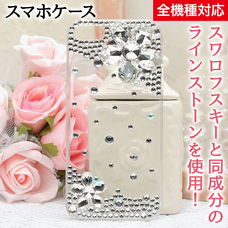 有限会社Marginのプレスリリース画像4