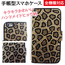 有限会社Marginのプレスリリース画像2