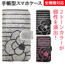 有限会社Marginのプレスリリース画像3