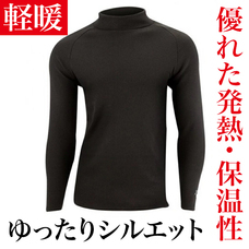 有限会社Marginのプレスリリース画像2