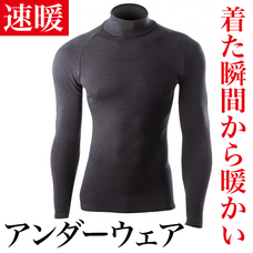 有限会社Marginのプレスリリース画像1