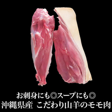 有限会社Marginのプレスリリース画像2