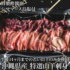 有限会社Marginのプレスリリース画像5