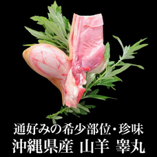 有限会社Marginのプレスリリース画像3