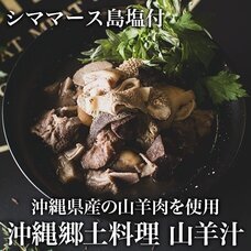 有限会社Marginのプレスリリース画像1