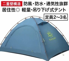 有限会社Marginのプレスリリース画像4