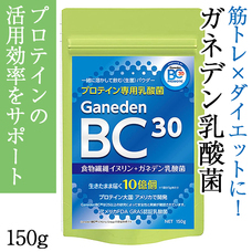 有限会社Marginのプレスリリース画像1