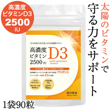 有限会社Marginのプレスリリース画像3