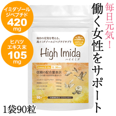 有限会社Marginのプレスリリース画像2