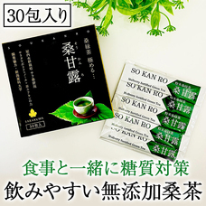 有限会社Marginのプレスリリース画像5