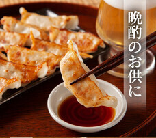 有限会社Marginのプレスリリース画像3