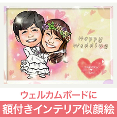 有限会社Marginのプレスリリース画像2