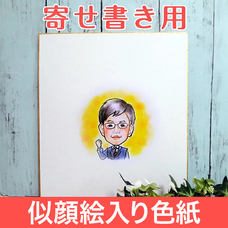 有限会社Marginのプレスリリース画像4