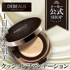 有限会社Marginのプレスリリース画像1