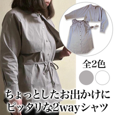 有限会社Marginのプレスリリース画像1