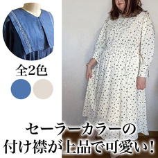 有限会社Marginのプレスリリース画像2