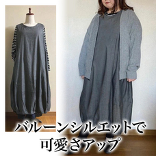 有限会社Marginのプレスリリース画像5