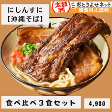 有限会社Marginのプレスリリース画像1