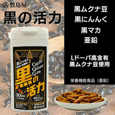 有限会社Marginのプレスリリース画像1