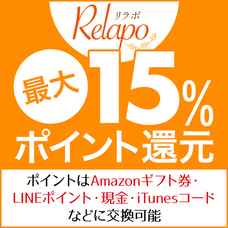 有限会社Marginのプレスリリース画像4