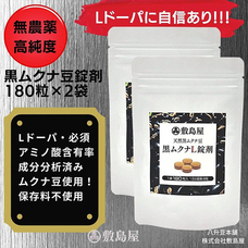 有限会社Marginのプレスリリース画像2