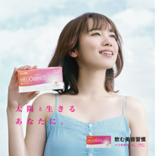 株式会社プラチナムのプレスリリース画像6