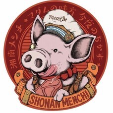 株式会社メディアラインのプレスリリース画像1