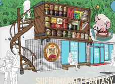 株式会社メディアラインのプレスリリース画像8