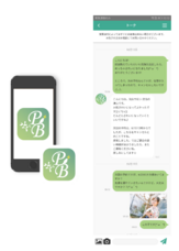 エクシードシステム株式会社のプレスリリース画像5