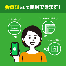 エクシードシステム株式会社のプレスリリース画像2