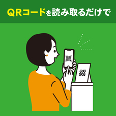 エクシードシステム株式会社のプレスリリース画像1